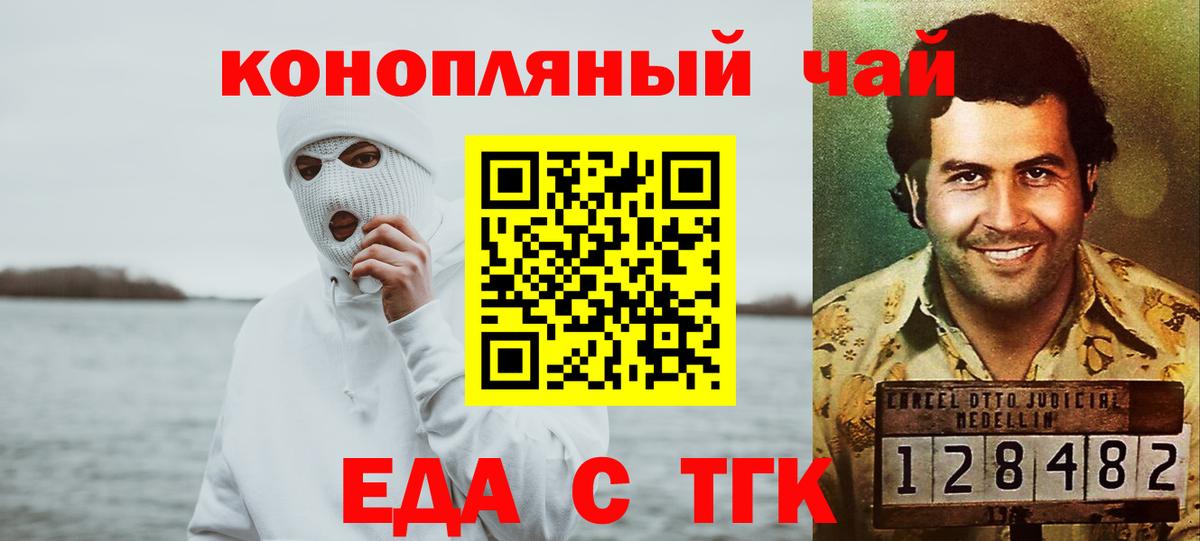 Старая Купавна  ГАШИШ  Экстази  Вход с VPN  COCAIN  МЕФ кристаллы 