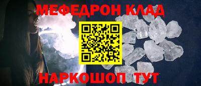 твердый Первоуральск