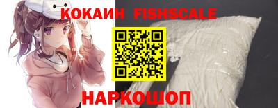 стаф Обнинск