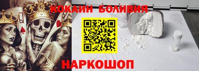 не бодяженный Партизанск