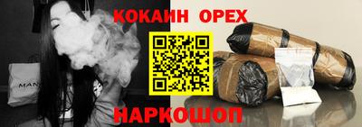 твердый Первоуральск