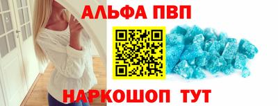 мяу мяу мука Нягань