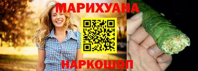 наркотики Обь