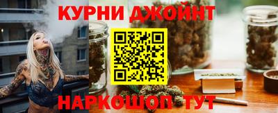 стаф Обнинск