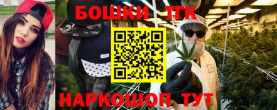 мяу мяу мука Нягань