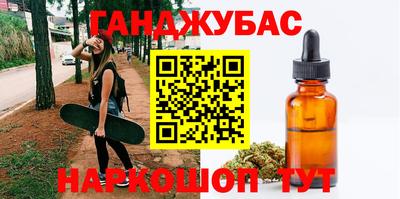 твердый Первоуральск