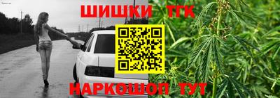мяу мяу мука Нягань