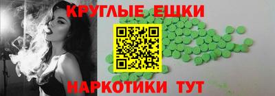 твердый Первоуральск