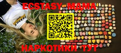 твердый Первоуральск