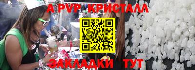 наркотики Обь