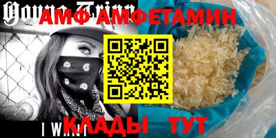 наркотики Обь