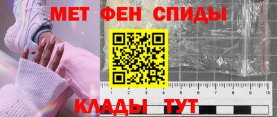 мяу мяу мука Нягань