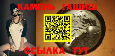 твердый Первоуральск