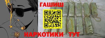 не бодяженный Партизанск