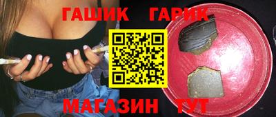 стаф Обнинск