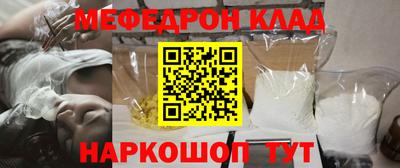 не бодяженный Партизанск