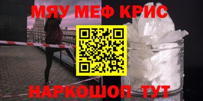 не бодяженный Партизанск
