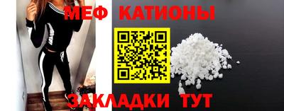 2c-b Пенза